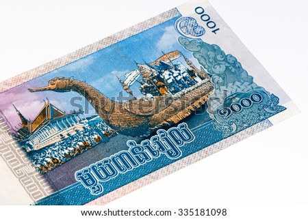 1000 Cambodian riels bank note. Riel is the national currency of Cambodia
