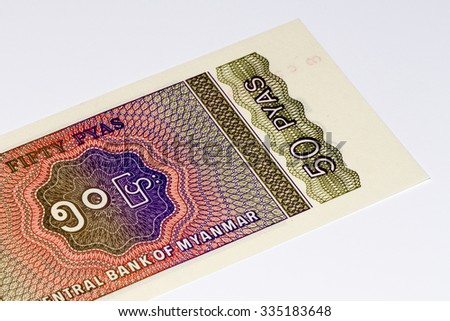 50 peas of Myanmar bank note.