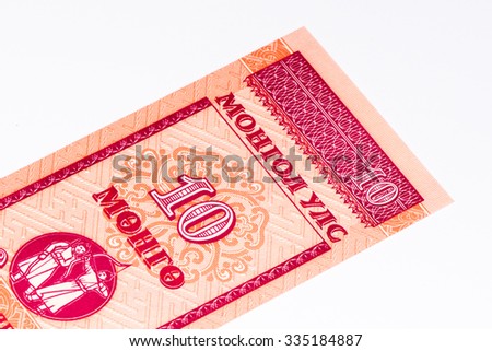 10 mongo bank note. Mongo is the former currency of Mongolia