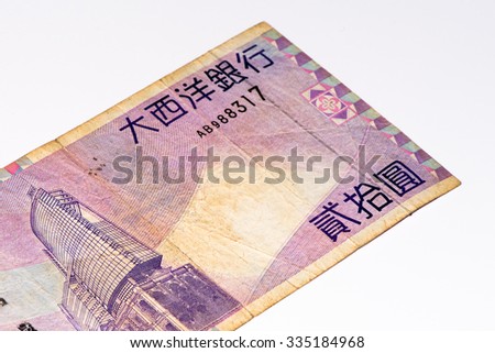20 Macanese pataca bank note. Macanese pataca is the national currency of Macau