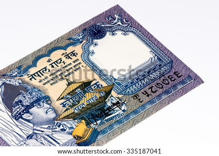 1 Nepalese rupee bank note. Nepalese rupee is the national currency of Nepal