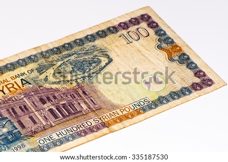 100 Syrian pounds banc note. Syrian pound is the national currency of Syria