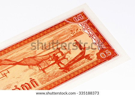 0.5 Cambodian riels bank note. Riel is the national currency of Cambodia