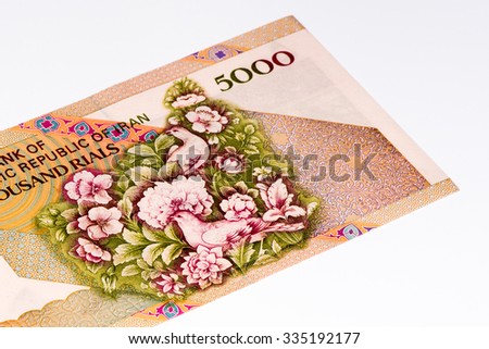 5000 Iranian rials bank note. Rial is the national currency of Iran