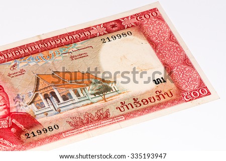 500 kip bank note. Kip is the national currency of Laos.