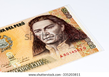 500 intis bank note. Inti is the former currency of Peru