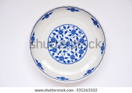  Ordinary ceramic dish.                               Royalty-Free Stock Photo #335263502