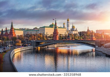 Morning over the Moscow Kremlin in the sun Royalty-Free Stock Photo #335358968