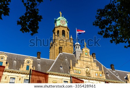Details of Rotterdam city hall, Netherlands