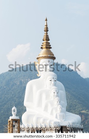 Big Buddha at Phasornkaew Temple, Khao Kho, Phetchabun, Thailand.