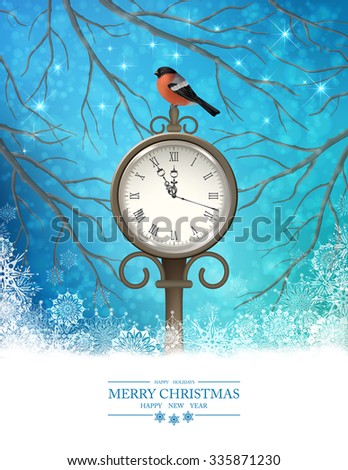 Vector Winter Christmas Scene Background. Xmas landscape with tree branches, vintage outdoor clock, bird bullfinch in the evening