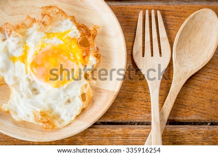 Easy breakfast with a fried egg, stock photo