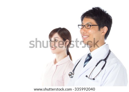 Japanese doctor and nurse