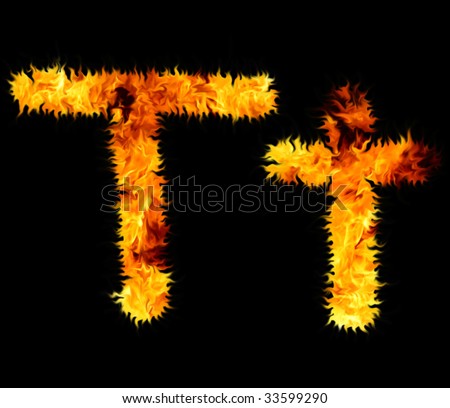 flame symbol T