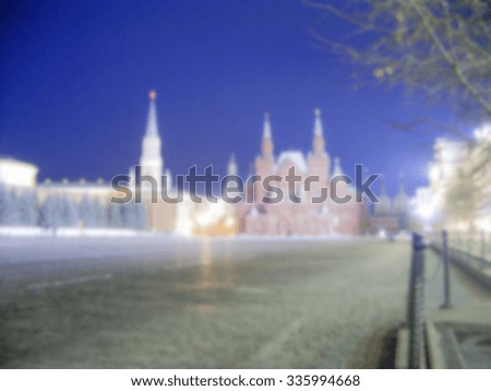 Defocused Background of the Red Square, Moscow, Russia. Intentionally blurred post production for bokeh effect
