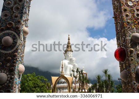 Temple Thailand, Wat Pra That Pha Son Keaw buddism temple decorated with colourful ceramic in Petchaboon, Thailand
