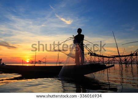 silhouette of fishermen, Talay Noi, Phatthalung Province, Thailand