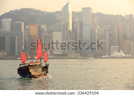 Duk Ling Ride, Hong Kong harbour with tourist junk