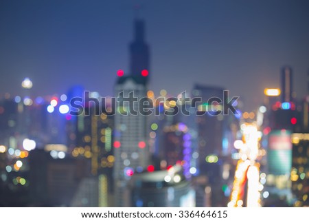 Abstract blurred bokeh lights, city downtown at night