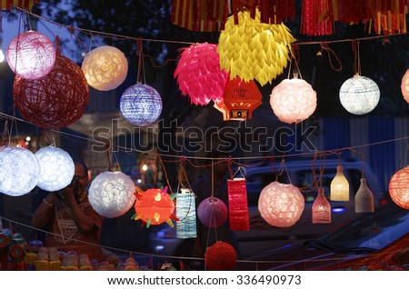 Traditional lantern close ups on street side shops on the occasion of Diwali festival in Mumbai, India. Royalty-Free Stock Photo #336490973
