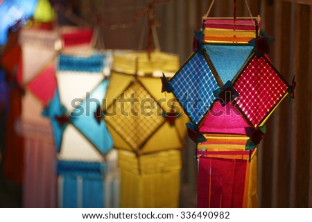 Traditional lantern close ups on street side shops on the occasion of Diwali festival in Mumbai, India. Royalty-Free Stock Photo #336490982