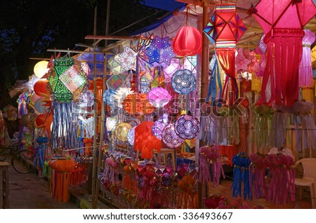 Traditional lantern close ups on street side shops on the occasion of Diwali festival in Mumbai, India. Royalty-Free Stock Photo #336493667