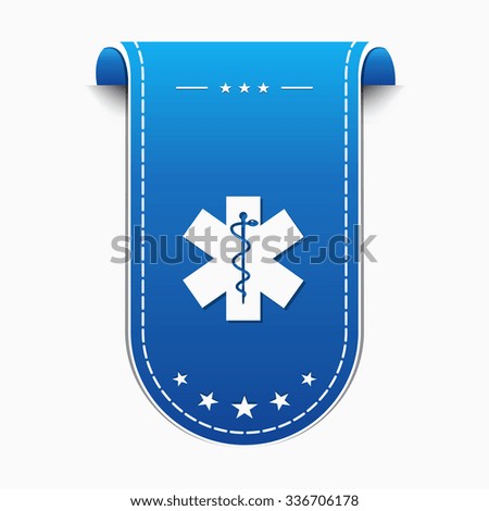 Health Emergency Sign Blue Vector Icon Design