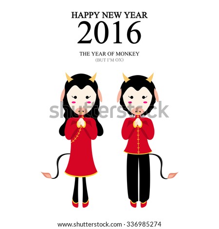 A vector illustration of year of monkey but i'm ox design for Chinese New Year celebration
