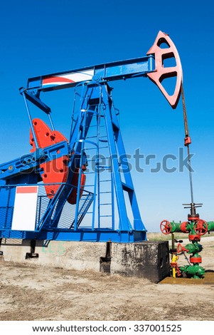 Oil pumpjack