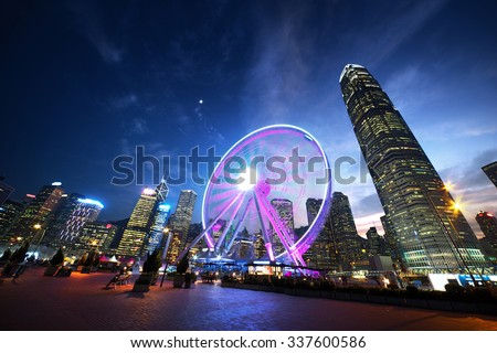 Observation Wheel, Hong Kong  Royalty-Free Stock Photo #337600586