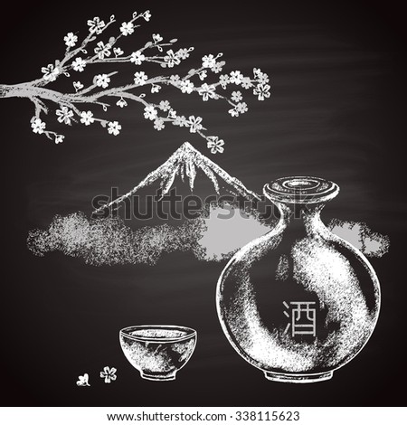  Chalk drawn illustration with traditional Japanese alcohol drink Sake, sacura blossom and mountains.