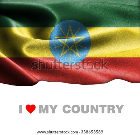 Ethiopia waving flag with Text I Love My Country on wood texture background