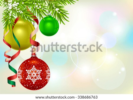 Fir branch and Christmas balls. Illustration