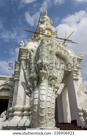 Naga Statue And Chedi in Wat Sri Don Moon , Chiangmai Thailand