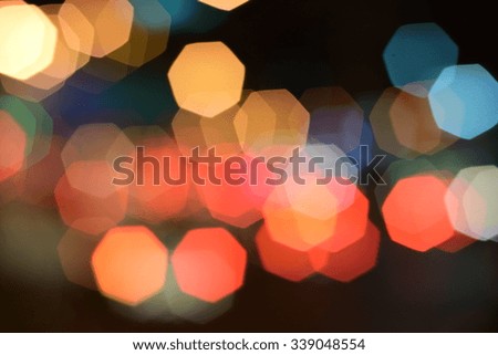 Night city street lights background and street lights blur