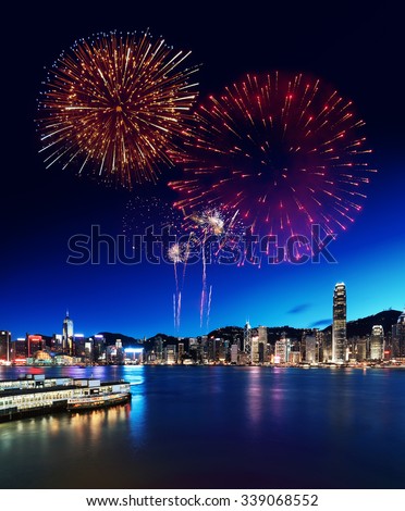 Fireworks Display in Hong Kong