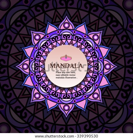 Vector mandala illustration. Indian style ornament for your design. Round pattern Oriental style.