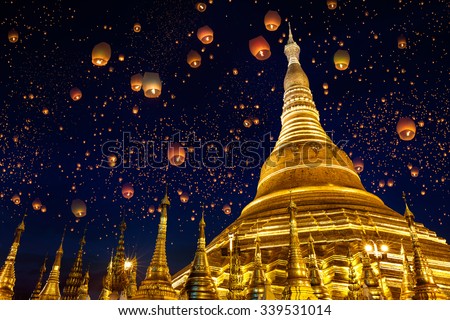Shwedagon pagoda with larntern in the sky, Yangon Myanmar Royalty-Free Stock Photo #339531014