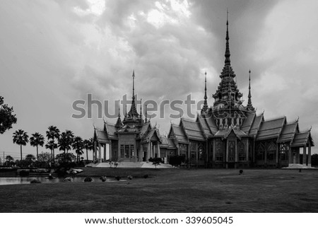 Temples in Thailand Wat Non Kum Black and White