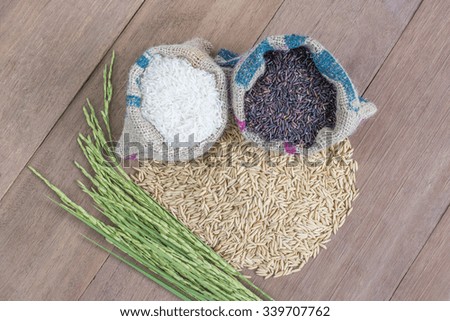 Rice seed,brown rice, keep healthy concept, brown background