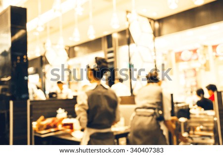 Blur restaurant background with bokeh, vintage style picture
