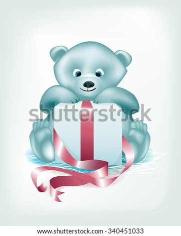 cute christmas present bear card