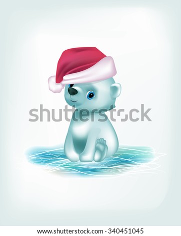 cute christmas bear card
