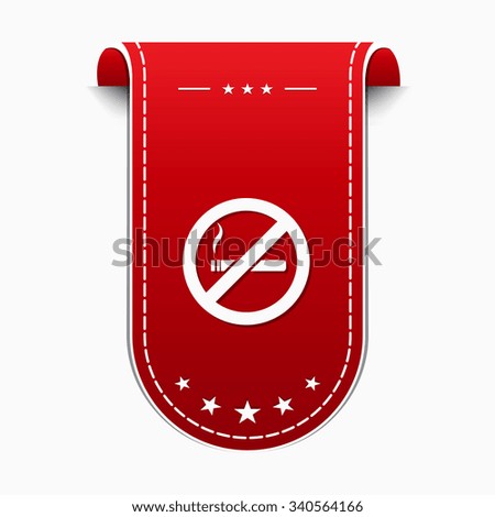 No Smoking Sign Red Vector Icon Design