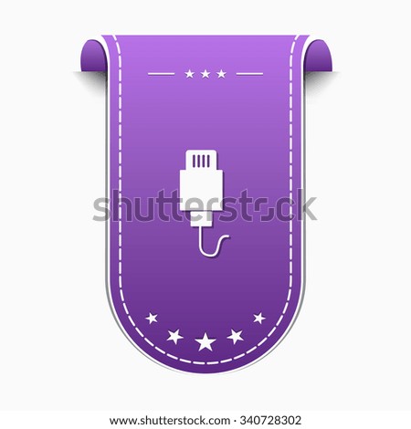 USB Sign Violet Vector Icon Design