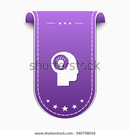 Idea Violet Vector Icon Design