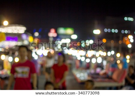 Night Market, Nakhon Ratchasima, Thailand