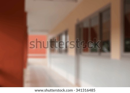 Corridor orange blur.