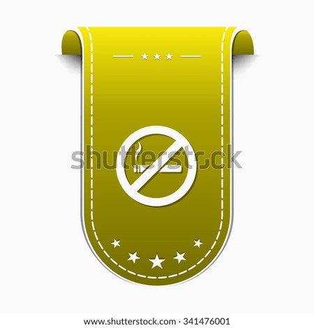 No Smoking Sign Yellow Vector Icon Design