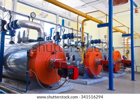Industry boiler gas burner Royalty-Free Stock Photo #341516294